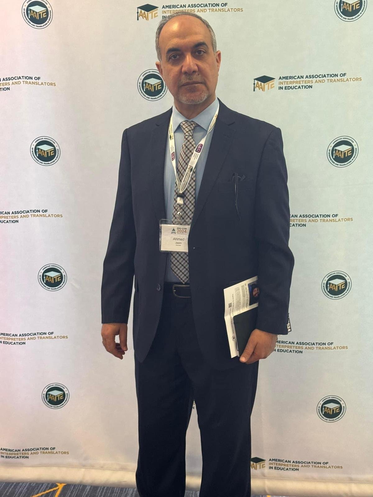 أحمد عبد الجبار